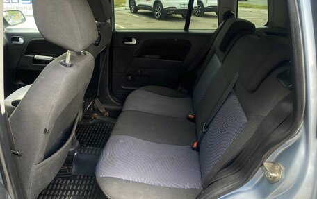 Ford Fusion I, 2008 год, 515 000 рублей, 16 фотография