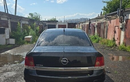 Opel Astra H, 2012 год, 1 000 000 рублей, 5 фотография