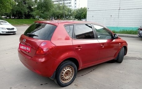 KIA cee'd I рестайлинг, 2007 год, 450 000 рублей, 3 фотография