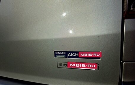 Nissan NV200, 2010 год, 1 300 000 рублей, 8 фотография