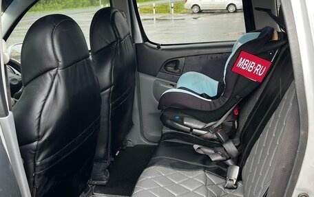 Toyota FunCargo, 2000 год, 450 000 рублей, 7 фотография