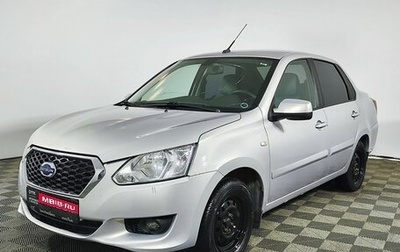 Datsun on-DO I рестайлинг, 2019 год, 599 000 рублей, 1 фотография