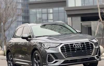Audi Q3, 2020 год, 1 848 000 рублей, 1 фотография