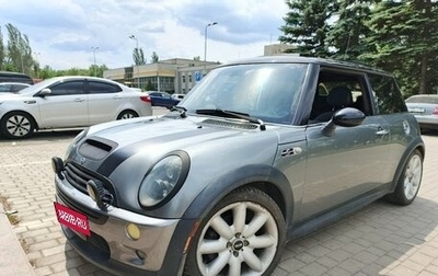 MINI Hatch, 2004 год, 750 000 рублей, 1 фотография
