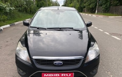 Ford Focus II рестайлинг, 2011 год, 485 000 рублей, 1 фотография