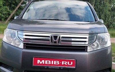 Honda Stepwgn IV, 2011 год, 1 450 000 рублей, 1 фотография