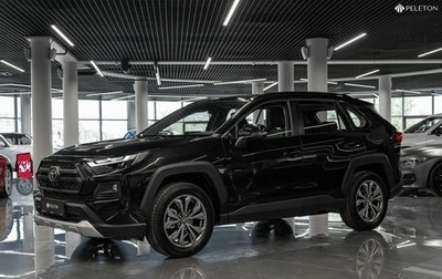 Toyota RAV4, 2025 год, 4 150 000 рублей, 1 фотография