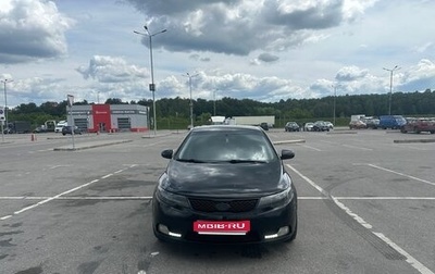 KIA Cerato III, 2013 год, 1 050 000 рублей, 1 фотография