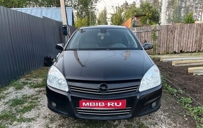 Opel Astra H, 2010 год, 580 000 рублей, 1 фотография