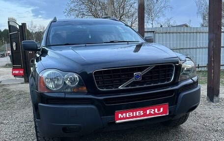 Volvo XC90 II рестайлинг, 2002 год, 790 000 рублей, 1 фотография