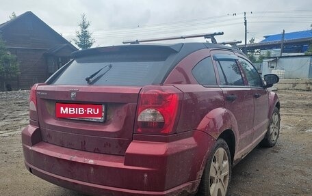 Dodge Caliber I рестайлинг, 2007 год, 300 000 рублей, 1 фотография