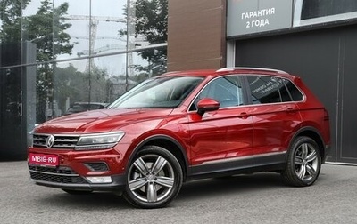 Volkswagen Tiguan II, 2017 год, 1 995 000 рублей, 1 фотография