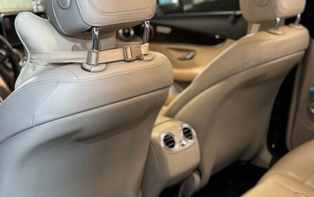 Mercedes-Benz GLC, 2016 год, 2 800 000 рублей, 5 фотография