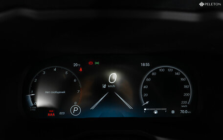 Toyota RAV4, 2025 год, 4 150 000 рублей, 12 фотография