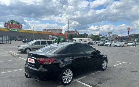 KIA Cerato III, 2013 год, 1 050 000 рублей, 6 фотография