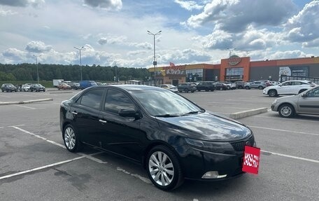 KIA Cerato III, 2013 год, 1 050 000 рублей, 8 фотография