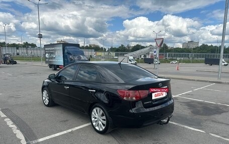 KIA Cerato III, 2013 год, 1 050 000 рублей, 4 фотография
