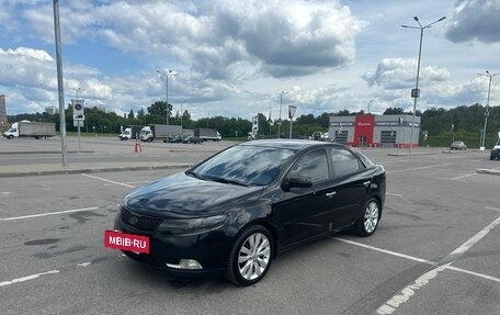 KIA Cerato III, 2013 год, 1 050 000 рублей, 2 фотография