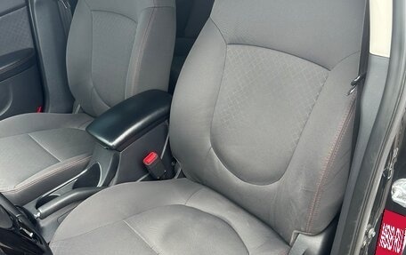 KIA Cerato III, 2013 год, 1 050 000 рублей, 19 фотография