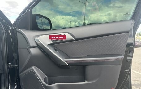 KIA Cerato III, 2013 год, 1 050 000 рублей, 15 фотография