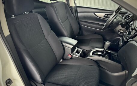 Nissan Qashqai, 2018 год, 1 795 000 рублей, 16 фотография