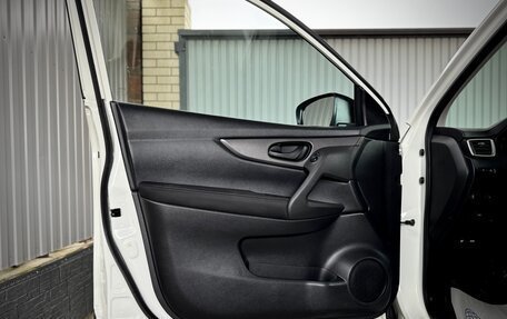 Nissan Qashqai, 2018 год, 1 795 000 рублей, 12 фотография