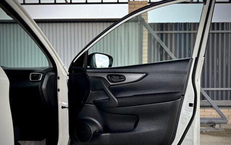 Nissan Qashqai, 2018 год, 1 795 000 рублей, 15 фотография