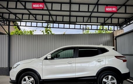 Nissan Qashqai, 2018 год, 1 795 000 рублей, 5 фотография
