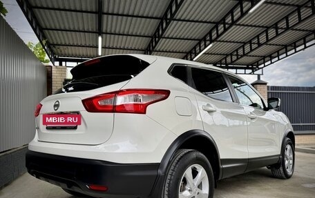 Nissan Qashqai, 2018 год, 1 795 000 рублей, 10 фотография