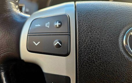 Toyota Land Cruiser 200, 2015 год, 4 450 000 рублей, 29 фотография
