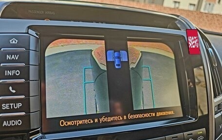 Toyota Land Cruiser 200, 2015 год, 4 450 000 рублей, 26 фотография
