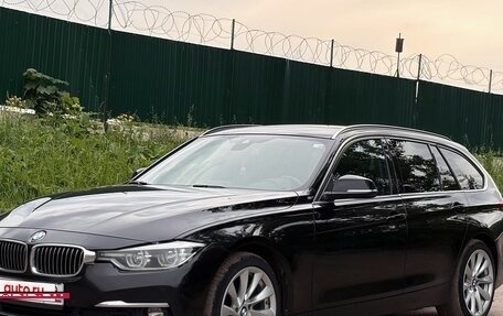 BMW 3 серия, 2018 год, 2 130 000 рублей, 2 фотография