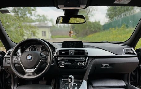 BMW 3 серия, 2018 год, 2 130 000 рублей, 12 фотография