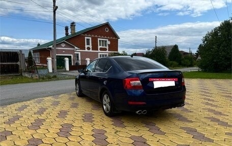 Skoda Octavia, 2017 год, 2 000 000 рублей, 7 фотография