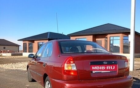 Hyundai Accent II, 2008 год, 470 000 рублей, 3 фотография