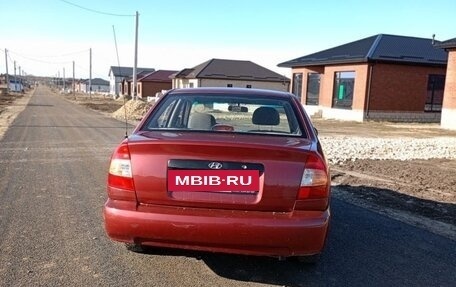 Hyundai Accent II, 2008 год, 470 000 рублей, 2 фотография