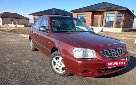 Hyundai Accent II, 2008 год, 470 000 рублей, 4 фотография