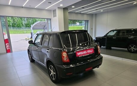 Lifan Smily I (330) рестайлинг, 2015 год, 270 000 рублей, 4 фотография