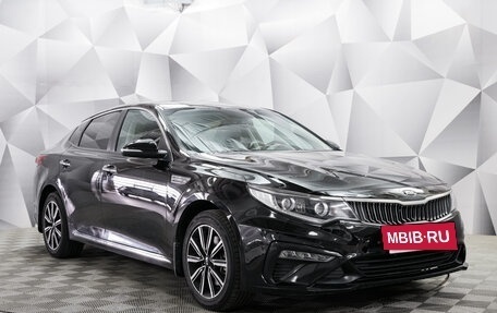 KIA Optima IV, 2018 год, 1 466 000 рублей, 7 фотография