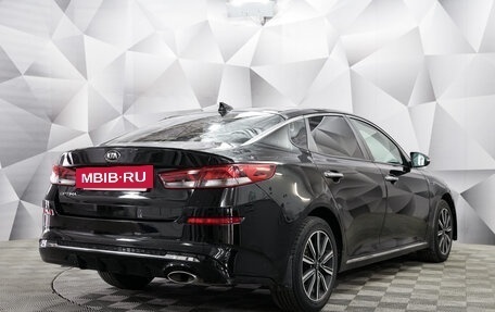 KIA Optima IV, 2018 год, 1 466 000 рублей, 5 фотография
