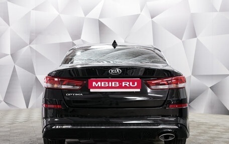 KIA Optima IV, 2018 год, 1 466 000 рублей, 4 фотография