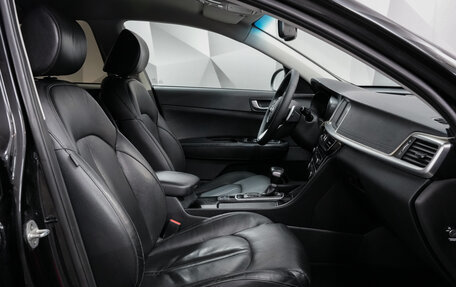 KIA Optima IV, 2018 год, 1 466 000 рублей, 11 фотография