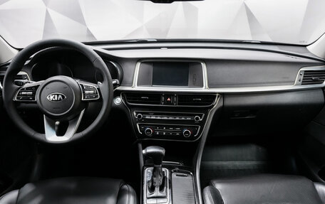 KIA Optima IV, 2018 год, 1 466 000 рублей, 10 фотография
