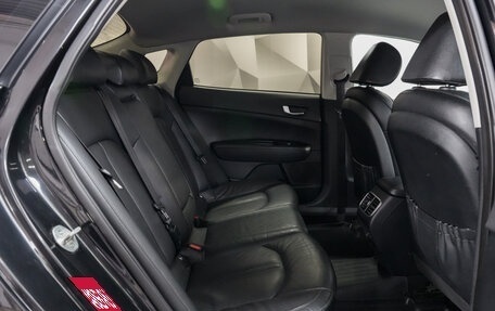 KIA Optima IV, 2018 год, 1 466 000 рублей, 12 фотография