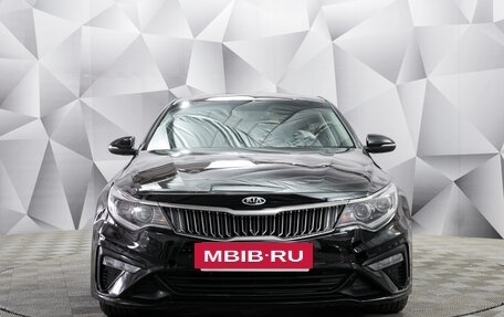 KIA Optima IV, 2018 год, 1 466 000 рублей, 8 фотография