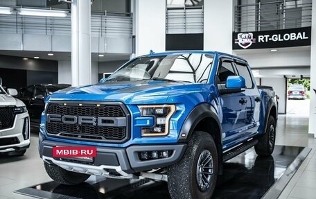 Ford F-150 XIII, 2020 год, 8 399 999 рублей, 3 фотография