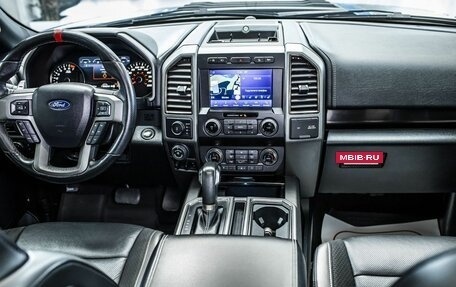 Ford F-150 XIII, 2020 год, 8 399 999 рублей, 22 фотография