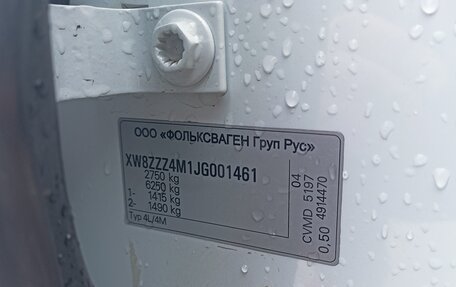 Audi Q7, 2018 год, 4 188 000 рублей, 7 фотография