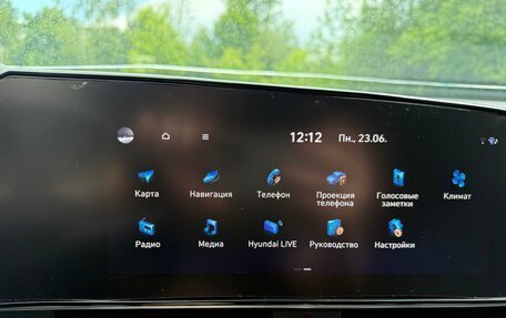 Hyundai Elantra, 2020 год, 2 100 000 рублей, 31 фотография