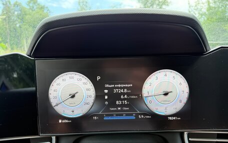 Hyundai Elantra, 2020 год, 2 100 000 рублей, 30 фотография
